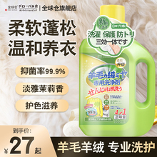 �ձ���ë��qϴ�섩����ë����zɣ�Q�zϴ��ϴ��ë����ϴ��Һ