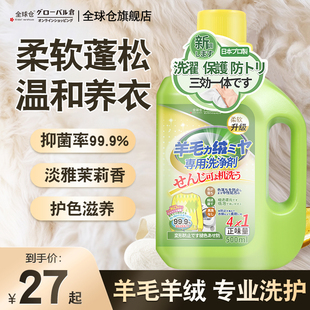 �ձ���ë��qϴ�섩����ë����zɣ�Q�zϴ��ϴ��ë����ϴ��Һ