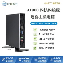 ��������X�W���̎��C�k���������C�����ݿ͑��CJ1900녽K�˙C