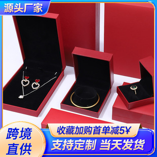 �羳ֱ��ֱ��Ψ�ʳ�Ƥ����ָ�ж�������C���b�и߼��ЬF؛���l