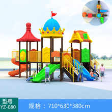�����Θ��O�䃺ͯ���ͽM�ϻ��������׃��@������С�^���@�����Oʩ