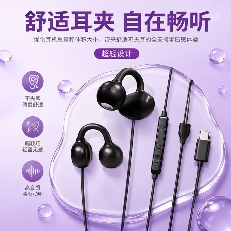 ����type-c�ж�ʽ���� ����ƻ����Ϊ�ֻ�hifi����typec���߶���