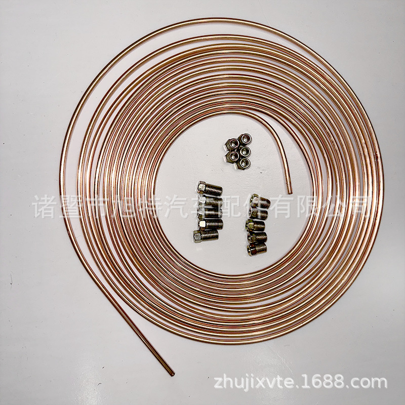 25 feet Brake brake iron pipe copper plated color zinc 15 accessories brake pipe kit 3/16 OD coil coil