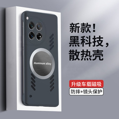 適用一加ace 3pro携帯電話ケースグラフェン放熱oneplus Ace3フレームなし1 12保護カバー