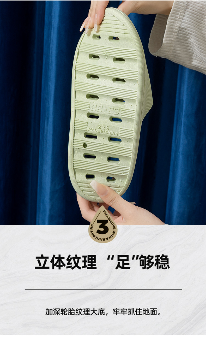 商品详情页图_5.jpg