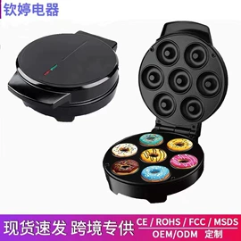 电动牙刷;理发器;电动剃须刀