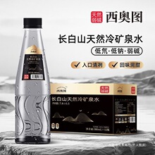 ����ɽ���Ȫˮ�������ˮ�߶�������Ȼ����������ˮ��������Ⱥľ