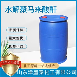 分析试剂;酯;化工中间体