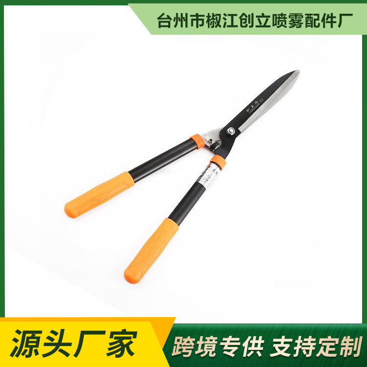 花剪园艺工具台湾制造创立隆草坪剪 树枝剪园林绿化剪刀