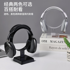 創意的なイヤホンのスタンドの耳の麦のハンガーのヘッドセット式の展示棚のデスクトップの収納のプラスチックの取り外し可能なイヤホンの棚