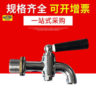 �S��ֱ�Nȫ�~�_ˮ������Ͱ���^ˮ���Ͱ���^