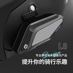 オートバイのヘルメットのbluetoothのイヤホンの全ヘルメットのマスクのヘルメットの私の型の源のメーカー