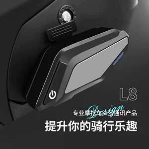 Motosiklet Kaskı Bluetooth Qulaqlıq, Tam Kask, Yarım Kask, Özəl Model