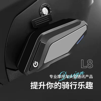 Motorcycle helmet Bluetooth headset full helmet revealing helmet private model source manufacturer
