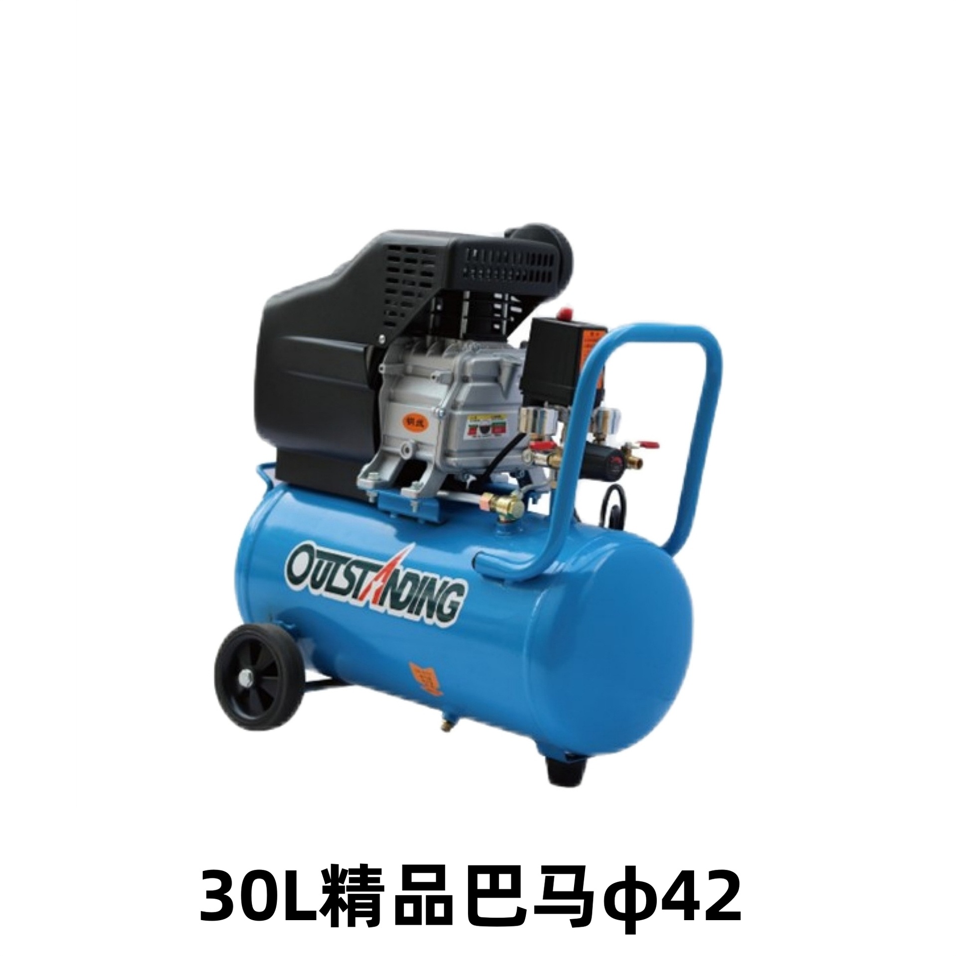 奥突斯30L巴马款42缸铜空压机气泵 16006号 19.69KG