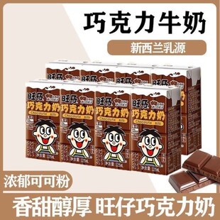����ţ�̺��b�����ɿ���ţ��125ml��ͯ�W��������������l