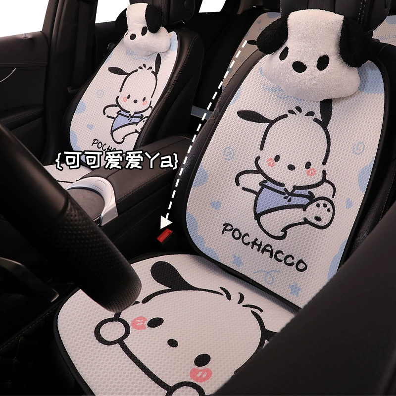 Universal car seat cooling mat with cartoon silk pillow, four‑season set