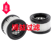 ��Ӧ�ִ��ھ��͸����о31EE-02110-A   SA 12572