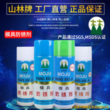 ɽģ߷Pϴoɫ͸׾GĥÓģ