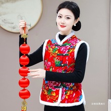 东北大花棉袄马甲民族复古坎肩女装妈妈盘扣加厚中国加绒保暖唐装