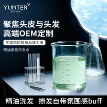 OEM���ӹ�ϴ�l¶���ָ̾������ϴ�^���SODM�N�ƶ���ϴ�lˮ