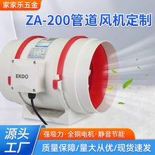 �Q��б��ʽ�ş����L�C�N�lͨ�L�Q�⹤�S܇�gͨ���L�Cͨ�L�C������