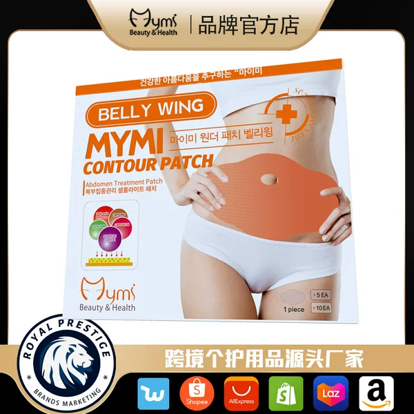 MYMI CONTOUR PATCH export South Korea Beauty Slimming lazy cute big belly stickers factory direct sales