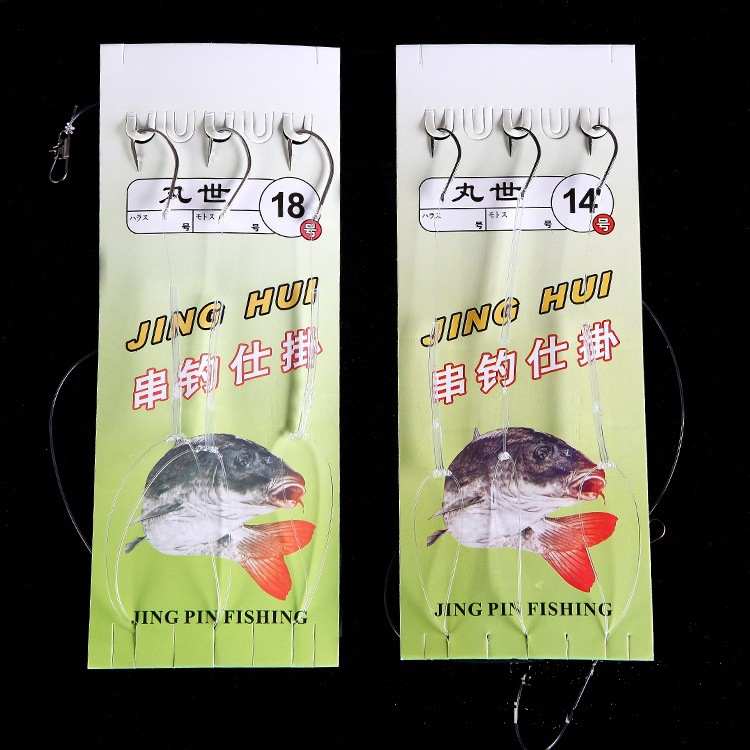 3 hook string hook anti-winding three hook fishing line string hook crucian carp hook line group pill world fish hook