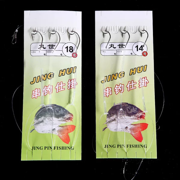 3 hook string hook anti-winding three hook fishing line string hook crucian carp hook line group pill world fish hook