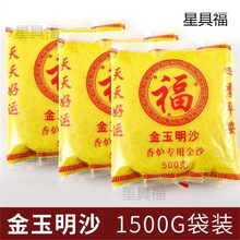 ��t��ɳ�����҃Ƚ�����ɳ�����t����������ɰ��ҷ۴���b