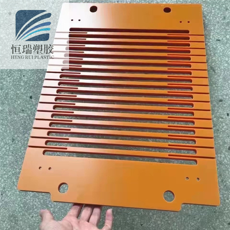 电木治具夹具 隔热板 台面研磨垫板 异型件电木板加工 可打样