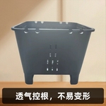 蓝莓盆方形加仑盆30L25L侧排孔控根盆绿植花卉大号透气圆形花盆