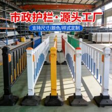 ������·�o�ڽ�ͨ��·���o�ڷ�ײ�ڗU���е��������x�ڹ��؇���