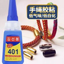 �n��401�zˮ��ˮ�ٸɏ���ճ�Ì������[�zˮ���KDIYƤ�K�zˮ���