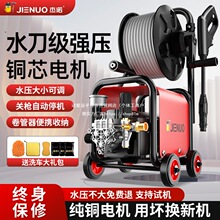 ϴ܇�C220v���ø߉�ˮ�ô���������ϴ��ˢ܇ˮ����ϴ�C