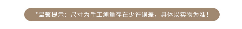 纯白_10.jpg