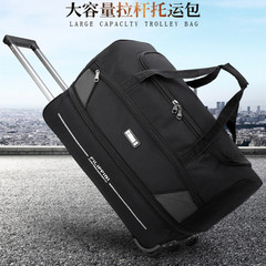 Cross-border wholesale travel trolley bag Oxford cloth plus size tug bag expandable checked bag men's and women's luggage bag