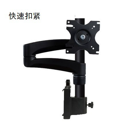 Подставка для монитора компьютера, регулируемая, из алюминиевого профиля, подвесная, с регулируемой высотой