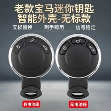 mϿRܿ⚤-o СMINIb耳ךС耳