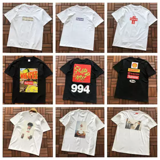 Supreme Box Logo Letter Print High Version Short Sleeve T-Shirt Unisex Loose Streetwear Drop Shipping 260G