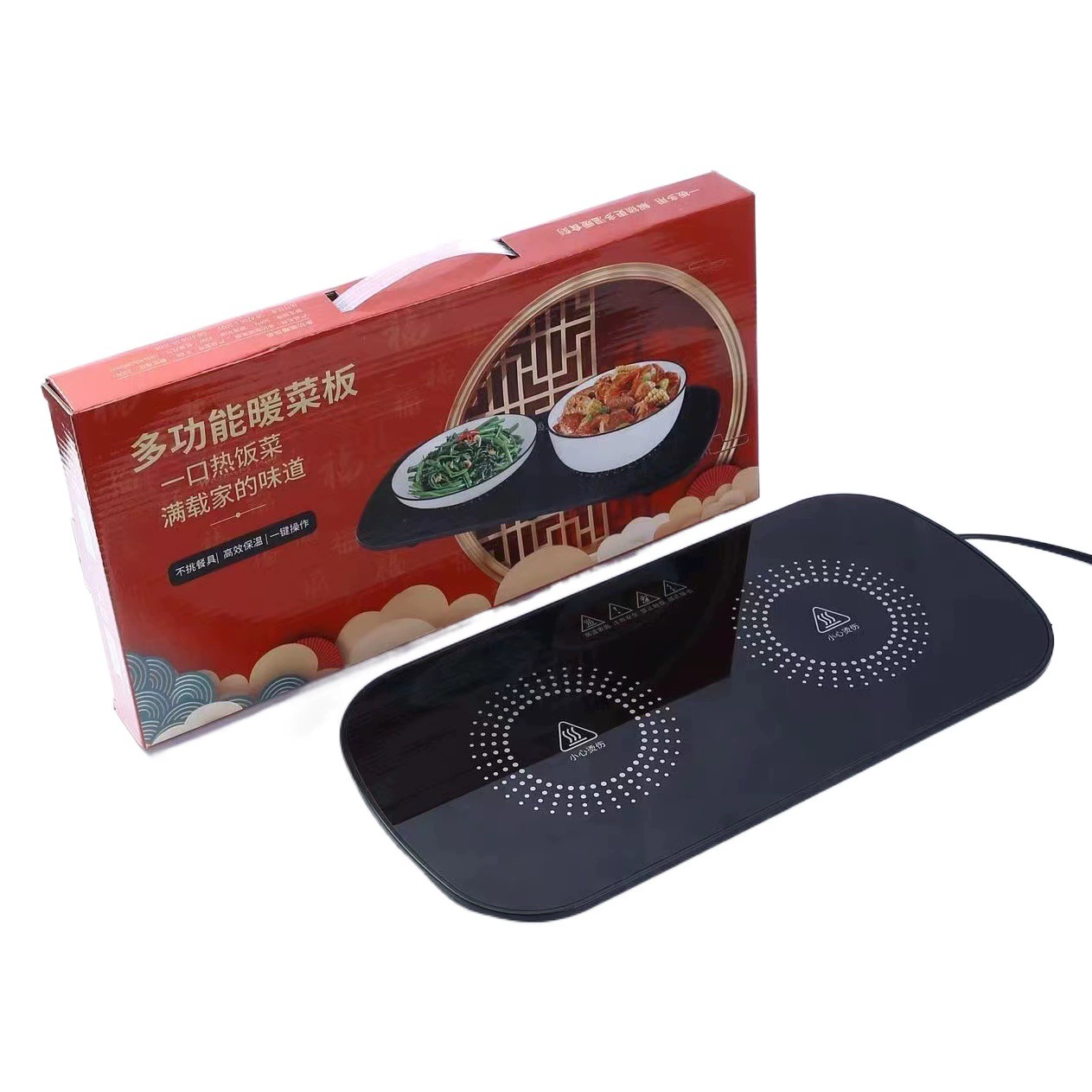 Многофункциональная интеллектуальная нагревательная разделочная доска с постоянной температурой бытовая Горячая разделочная доска для подогрева молока обеденный стол общежитие офисная изоляционная доска