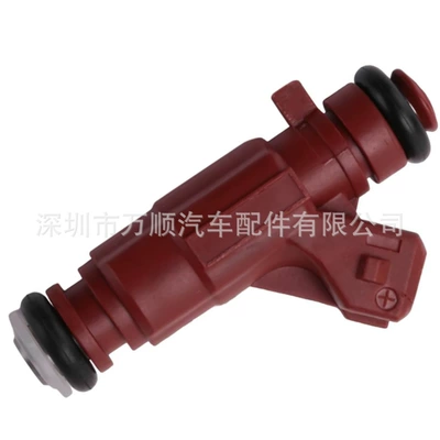 Oil pump, nozzle Volkswagen Gol Voyage