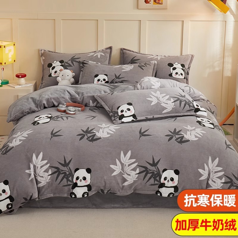 Cubierta de edredón de lana de leche de invierno de dibujos animados para niños pieza individual 150x200 terciopelo de coral más terciopelo grueso 1.5 juego de cama de cuatro piezas