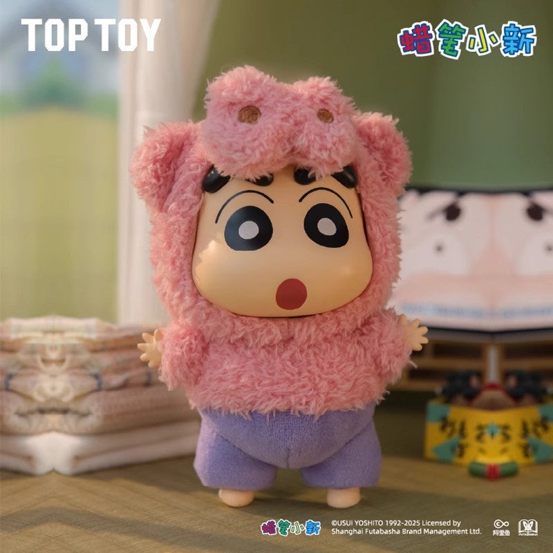 正版TOPTOY蜡笔小新换装派对搪胶毛绒盲盒挂件潮玩手办公仔礼物女|undefined
