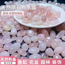 ��Ȼ�۾���ɫ�Z��ʯ�껨ʯ��Ʒ���������~���b�ˮ��ʯ����E18