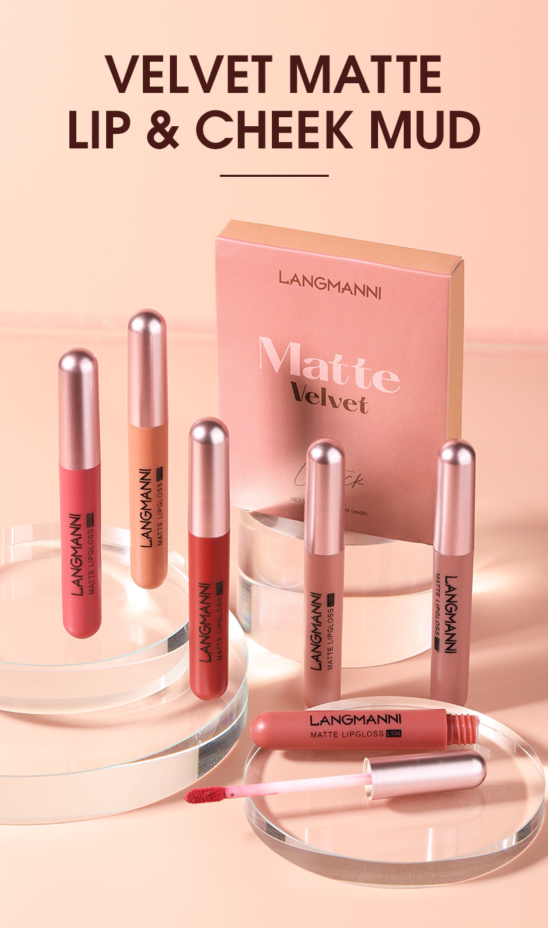 Langmanni's new matte lip gloss set, 6-piece lip gloss set, velvet lipstick, cross-border makeup Specification drawing
