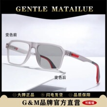 ��б�ɫ���Ӿ����ɽ��۾���ƽ�⾵�����۾������������۾�6078