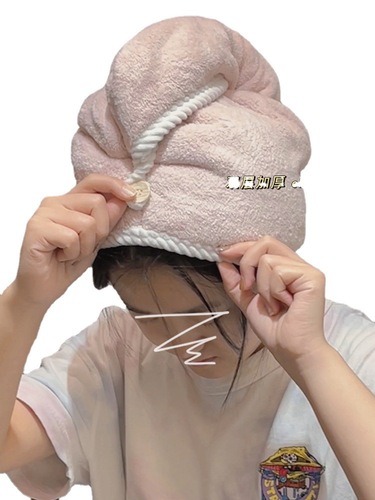 9双层加厚洗头干发帽女吸水速干包头头发吸水毛巾浴帽擦头