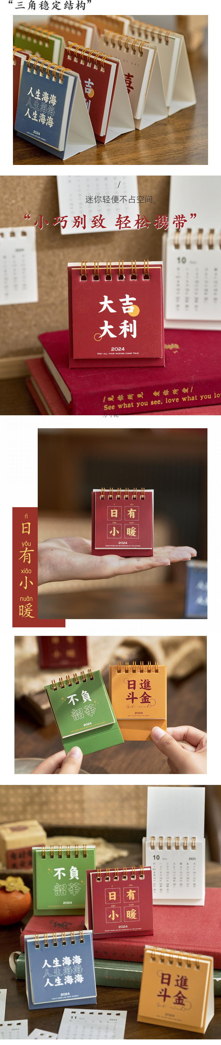 ec0dfcaa-863d-4582-b620-c1988347b797.jpe