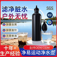 ɽ��Ұ�I�����^�V���\�ӑ�����Ʒ¶�I�b����׆α���y�����ˮ��